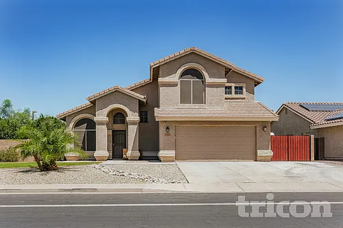 15028 W Honeysuckle Ln Photo 1
