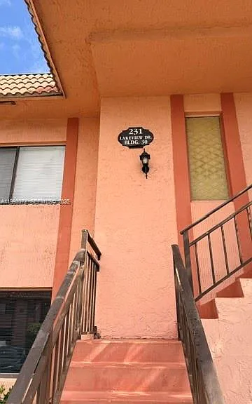 231 Lakeview Dr #204 — Photo 24