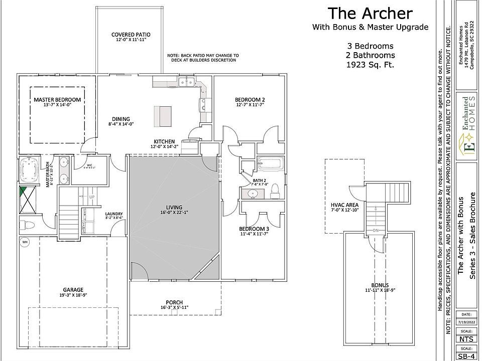 2nd image of 107 Steuer Place Dr