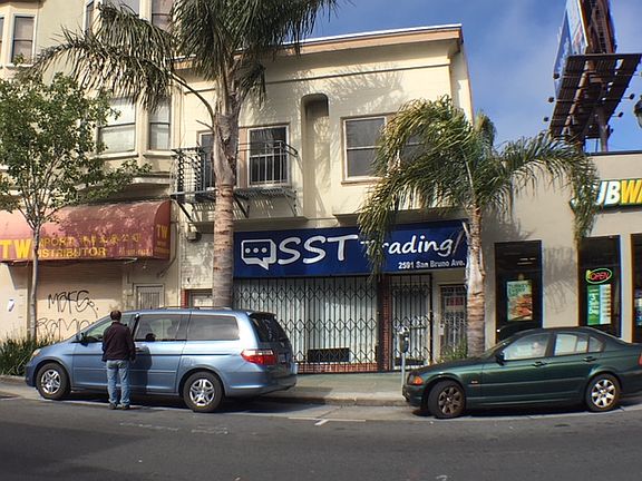 2nd image of 2593 San Bruno Ave #1