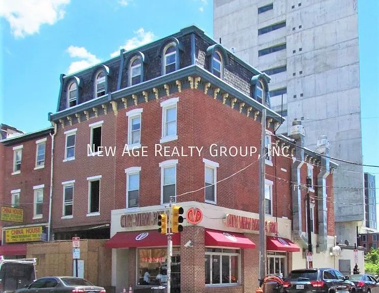 1434 Cecil B Moore Ave #3 — Photo 1