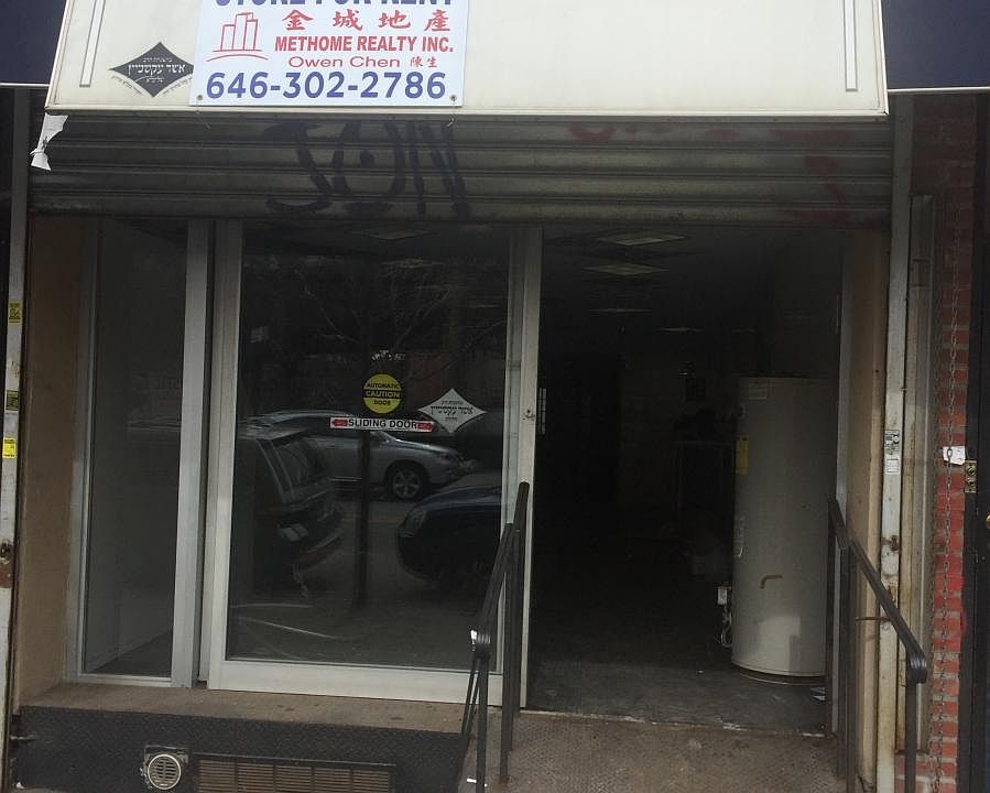 1st image of 4118 10th Ave #1