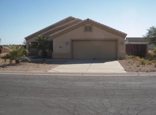 14951 S Patagonia Rd, Arizona City, AZ 85123