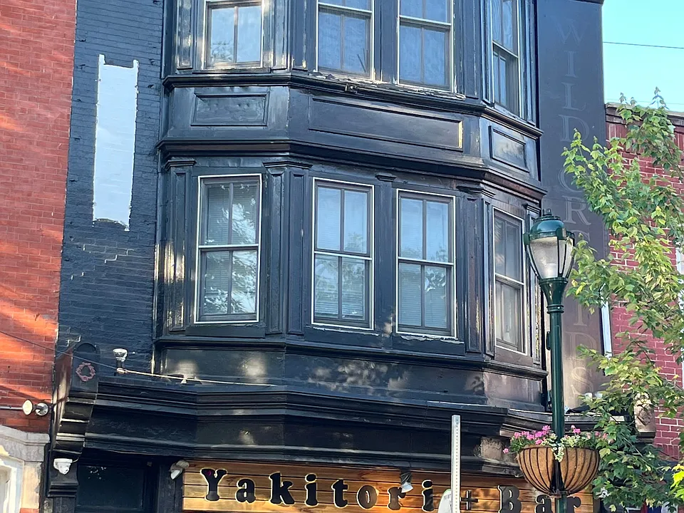 4255 Main St