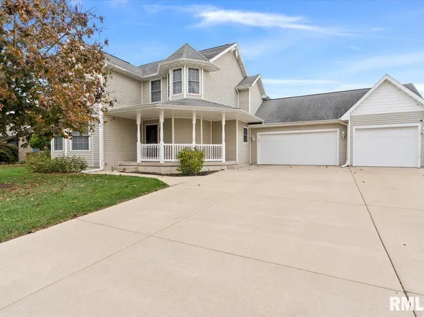 1504 Daylily Pl, Springfield, IL 62712