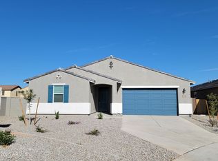 37332 W Parador Ln, Maricopa, AZ 85138
