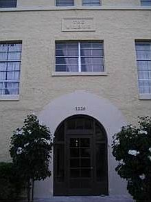 4th image of 1226 Drexel Ave APT 106