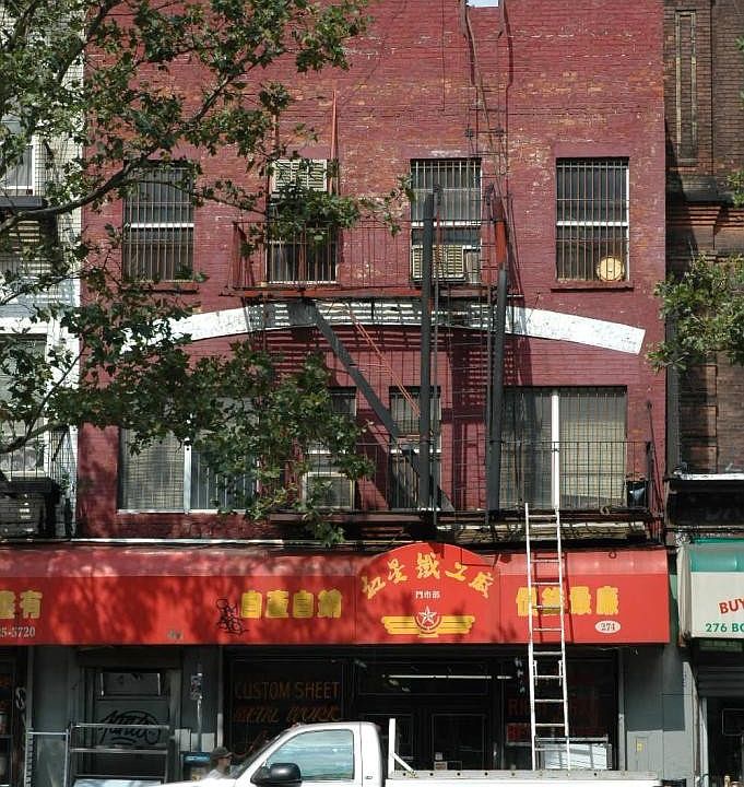 1st image of 274 Bowery