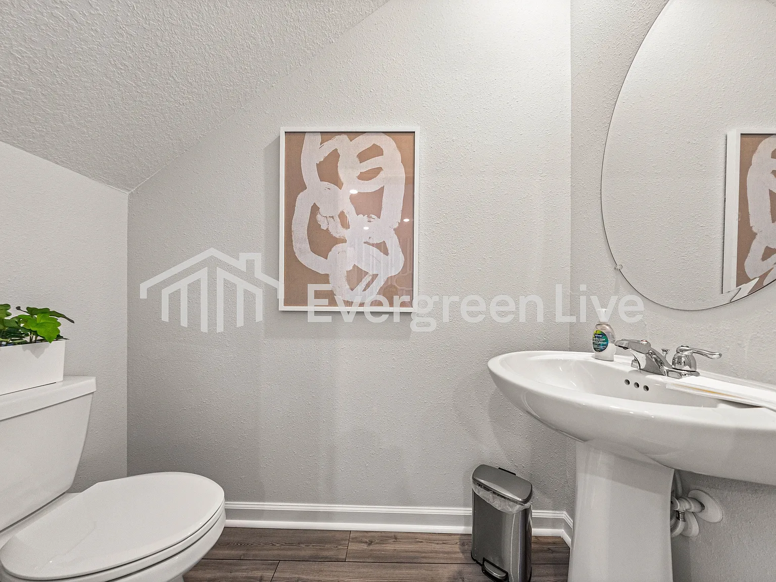 3 bed, 2.5 bath, 1765 sqft, $1,700 — Photo 2