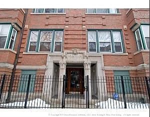 1st image of 7027 N Paulina St APT 1S