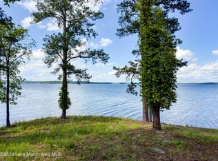 212 Heritage Dr, Alexander City, AL 35010