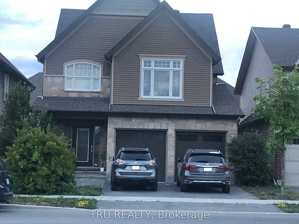 2083 Helene Campbell Rd