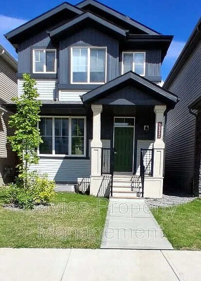 1693 Cavanagh Blvd SW #MAIN — Photo 1