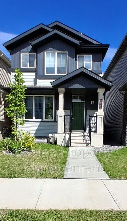 1693 Cavanagh Blvd SW #MAIN