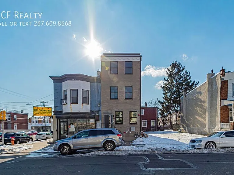 1448 S 52nd St #2 — Photo 12