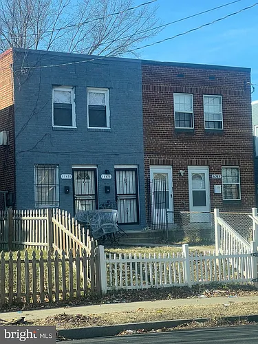 5047 Benning Rd SE #B Photo 1