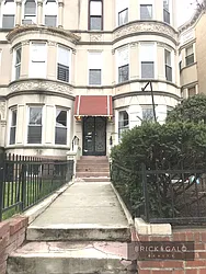 Rented by BRICK & GALO REALTY CORP
