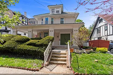 5 75th Street