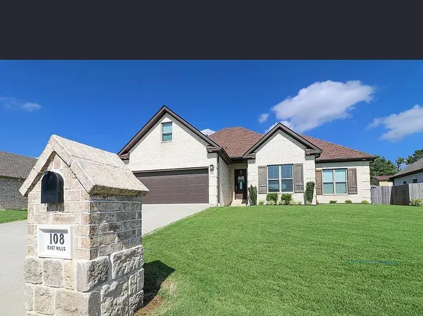 108 E Hills Dr, Bono, AR 72416