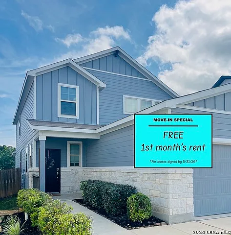 259 Kinsley Way Photo 1