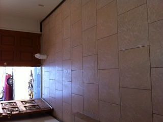 New floors just installed 