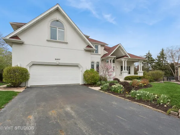 2407 Shaker Ct, Naperville, IL 60564