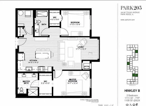 Park 205 Apartments — Photo 43