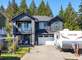 150 Kian Pl, Nanaimo, BC V9T 0J7