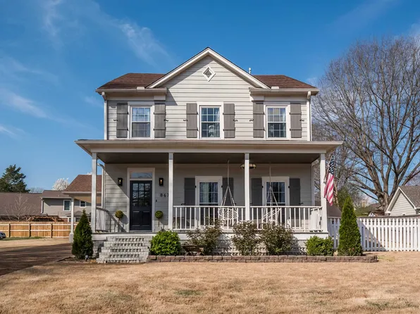 867 Collierville Arlington Rd, Collierville, TN 38017