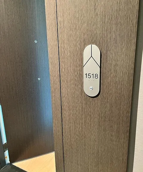 Unit 1518