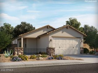 40090 W Cahill Dr, Maricopa, AZ 85138