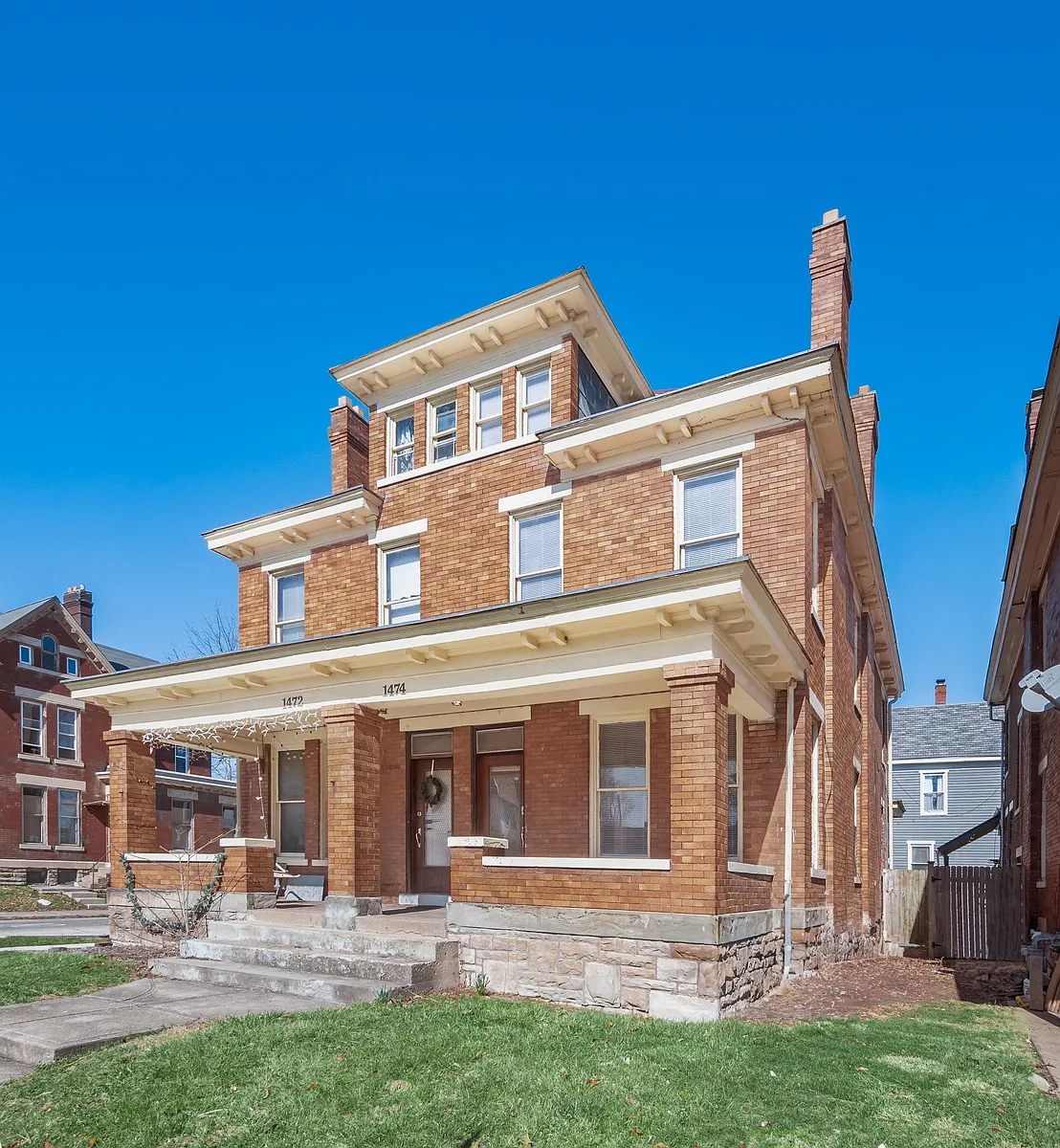 Building Photo - 1474 Bryden Rd