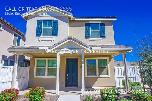 2268 S Henry Ln Photo 1