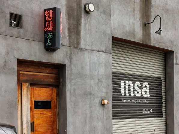 500 Degraw Street image 19 of 20