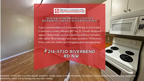 5730 Riverbend Rd NW #214 Photo 1 5730 Riverbend Rd NW #214 Photo 1
