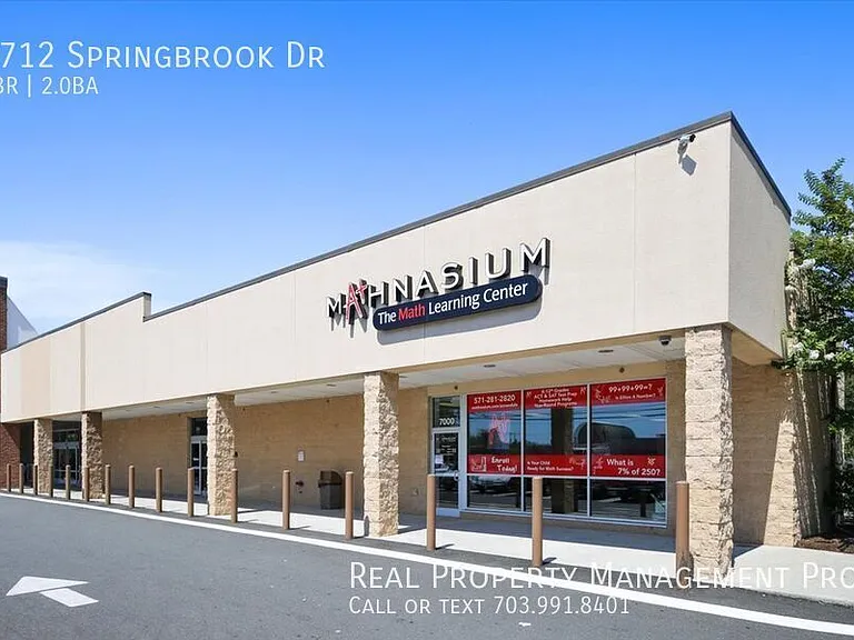 4712 Springbrook Dr — Photo 35