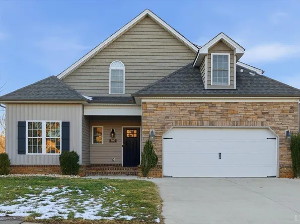 509 Cornerstone St, Lynchburg, VA 24502