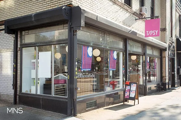 Rented by MNS Marketing | media 11