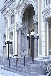 Sold by LG Fairmont Group
