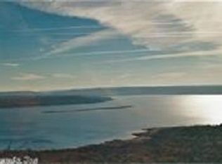 Lot 20 East Bluff Drive, Quitman, AR 72131