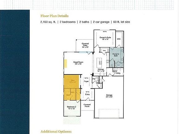 2nd image of 1423 Dancing Oak Ln
