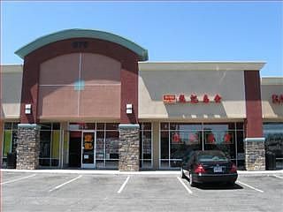 1st image of 375 Saratoga Ave Ste J