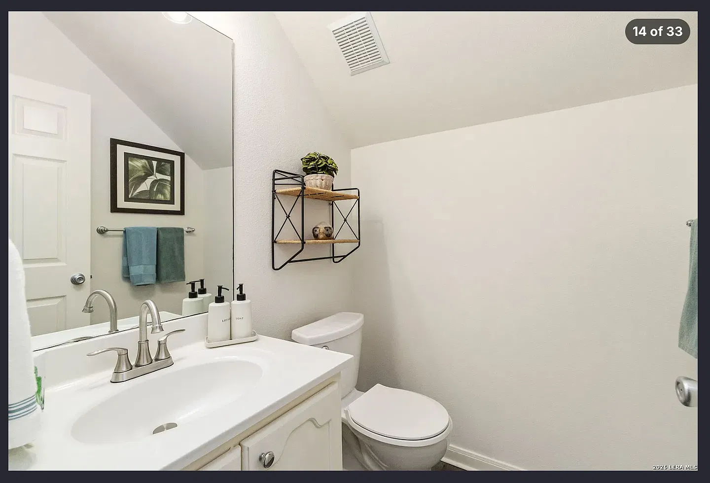 3 bed, 1446 sqft, $1,875 — Photo 4