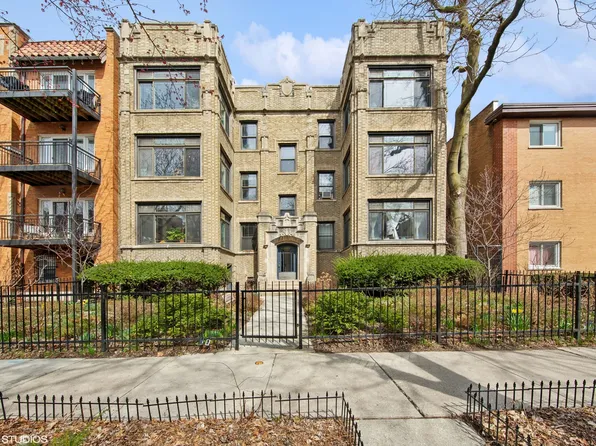 1636 W Greenleaf Ave APT 2W, Chicago, IL 60626