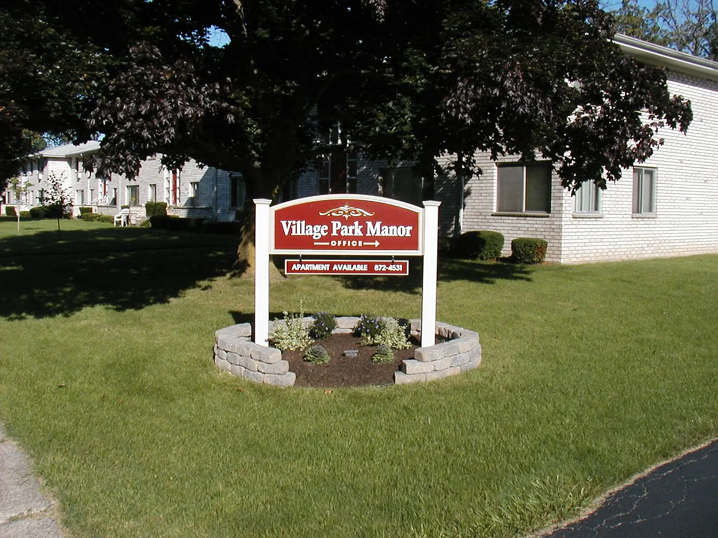 Village Park Manor Apartments — Photo 4
