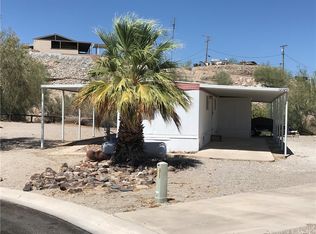 12389 Emery Dr, Havasu Lake, CA 92363
