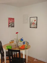 Rented by Anchor Associates