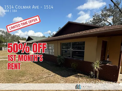 1514 Colmar Ave #1514 Photo 1