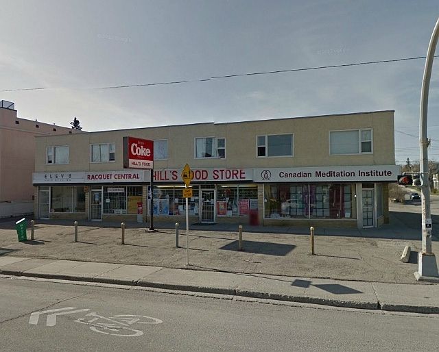 1st image of 2039 26th Ave SW #4
