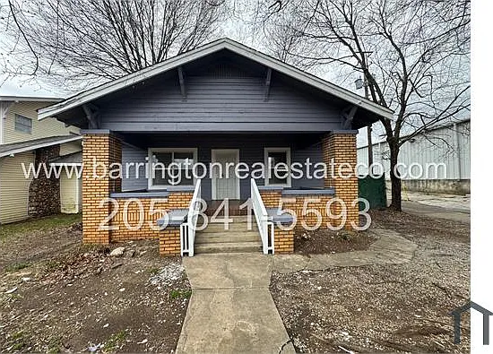 4612 Terrace S